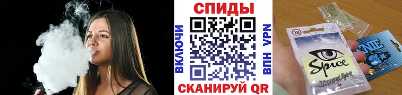 Бутират вода  Южно-Сахалинск 