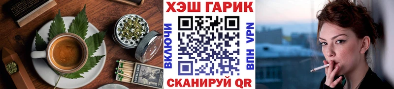 где найти   Южно-Сахалинск  KRAKEN ONION  Еда ТГК конопля 
