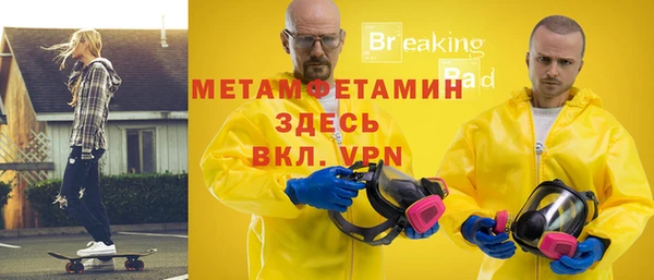меф Сясьстрой
