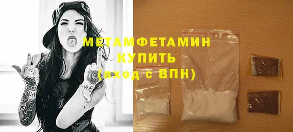 прущая мука Тайга