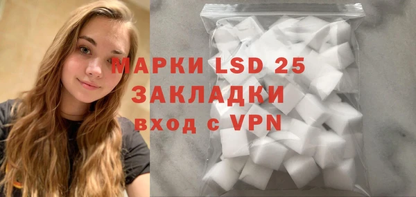 гидропоника Медвежьегорск