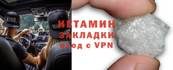 гидропоника Медвежьегорск