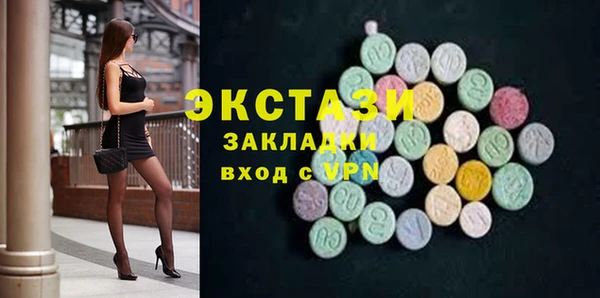 прущая мука Тайга