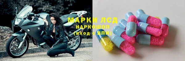 метадон Тавда