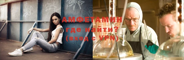 прущая мука Тайга