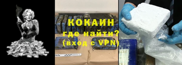 метадон Тавда