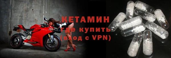 метадон Тавда