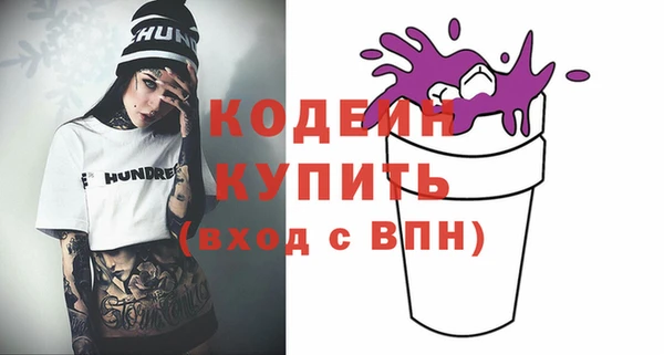 гидропоника Медвежьегорск