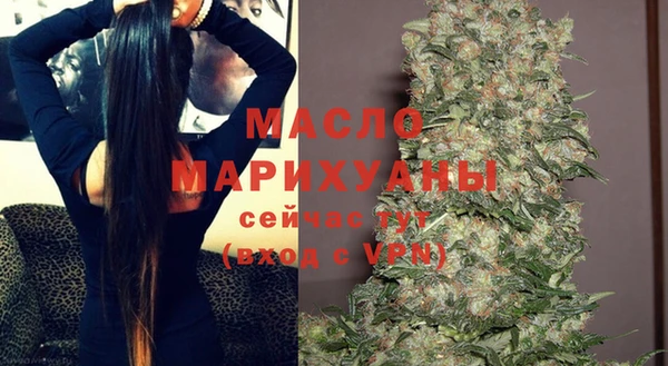 гидропоника Медвежьегорск