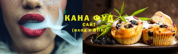 дистиллят марихуана Мегион