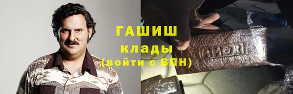 таблы Медногорск