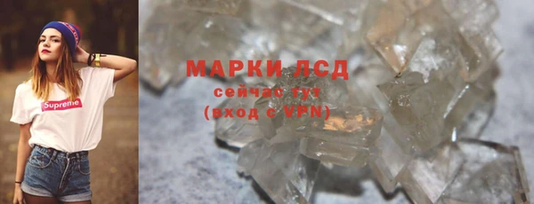гидропоника Медвежьегорск