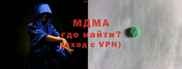 гидропоника Медвежьегорск