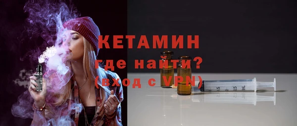 таблы Медногорск