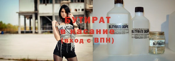 прущая мука Тайга
