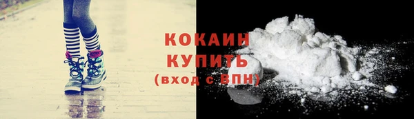 дистиллят марихуана Мегион
