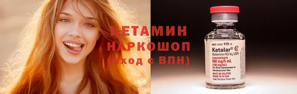 дистиллят марихуана Мегион