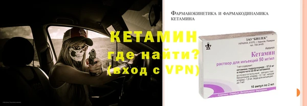 меф Сясьстрой
