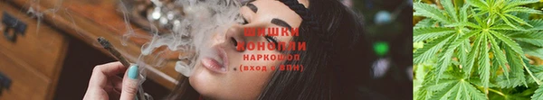 дистиллят марихуана Мегион