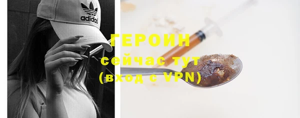 гидропоника Новый Уренгой