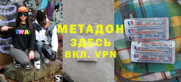 меф Сясьстрой