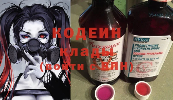 гидропоника Медвежьегорск