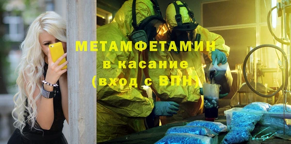 меф Сясьстрой