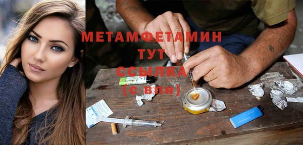 гидропоника Медвежьегорск