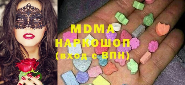 меф Сясьстрой