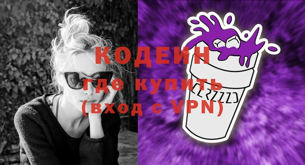 метадон Тавда
