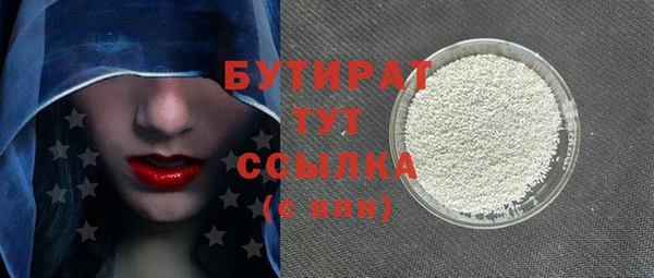 меф Сясьстрой