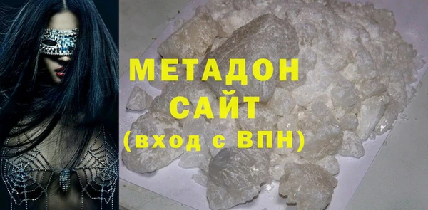 прущая мука Тайга