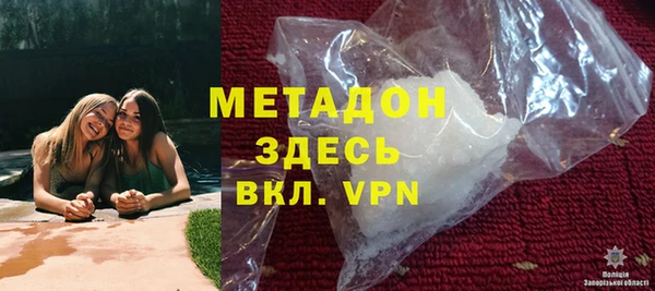 прущая мука Тайга