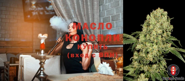 меф Сясьстрой