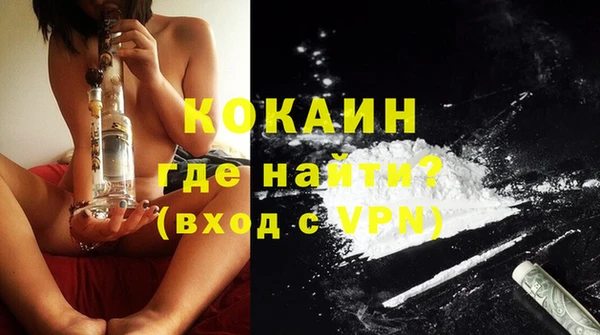 гидропоника Медвежьегорск