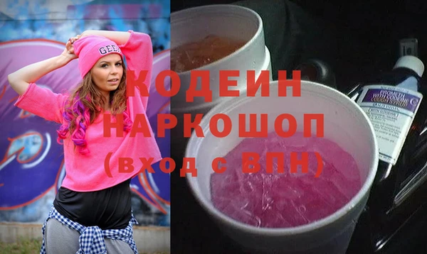 гидропоника Медвежьегорск