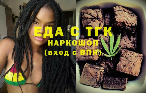 гидропоника Медвежьегорск