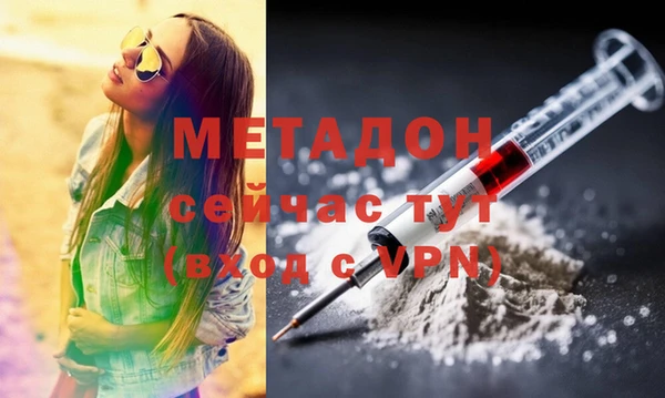 меф Сясьстрой