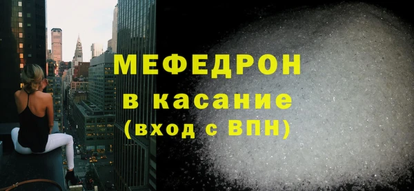 дистиллят марихуана Мегион