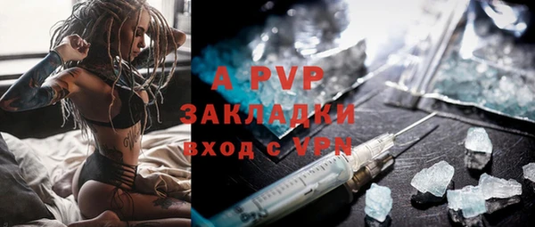 гидропоника Медвежьегорск
