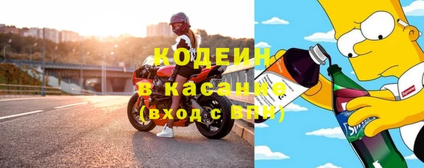 прущая мука Тайга