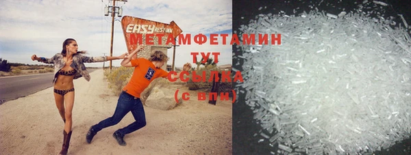 ешки Богородицк