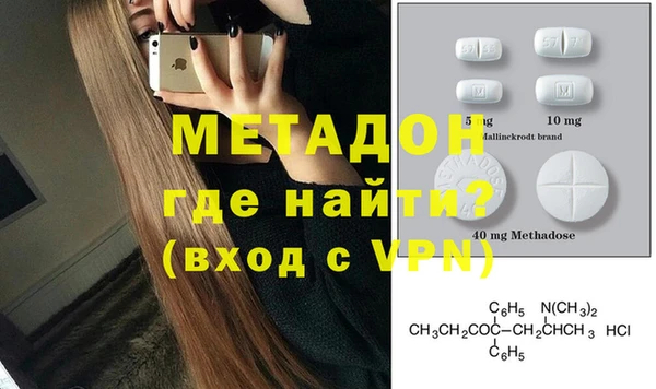 дживик Дмитров