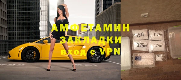 таблы Медногорск