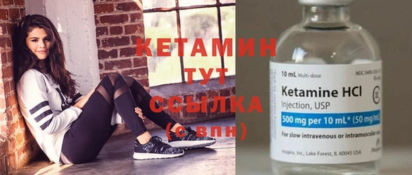 гидропоника Медвежьегорск