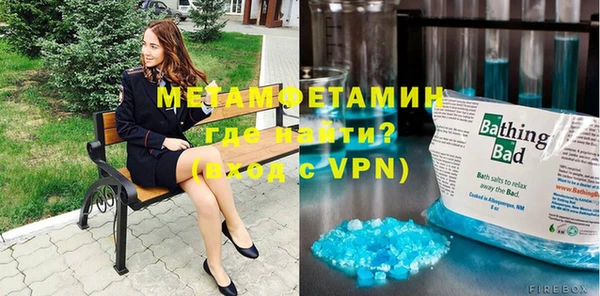 прущая мука Тайга