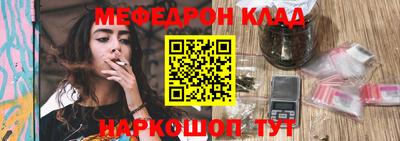 гашик Канаш