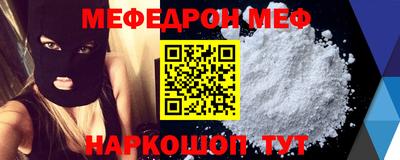 гашик Канаш