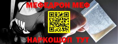 дурь Камышлов