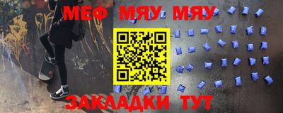 дурь Камышлов